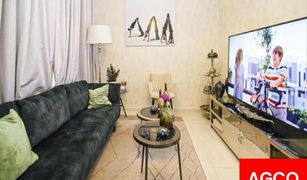 3 Bedrooms Townhouse for sale in Vardon, Dubai Aknan Villas