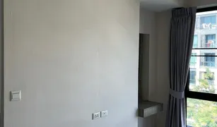 1 Bedroom Condo for sale in Lat Phrao, Bangkok My Story Ladprao 71
