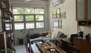 2 Schlafzimmern Reihenhaus zu verkaufen in Lat Phrao, Bangkok 
