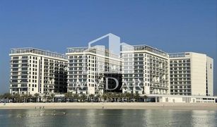 1 Bedroom Apartment for sale in Pacific, Ras Al-Khaimah Pacific Bora Bora