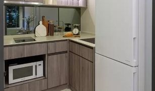 1 chambre Condominium a vendre à Samrong Nuea, Samut Prakan Vivere By Very Condo
