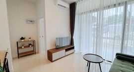 Available Units at Siri Place Airport Phuket