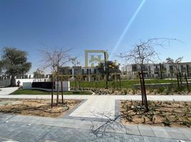 3 Bedroom Townhouse for sale at Elan, Tilal Al Ghaf