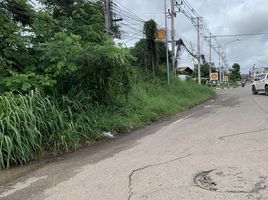  Grundstück zu verkaufen in Mueang Phichit, Phichit, Khlong Khachen