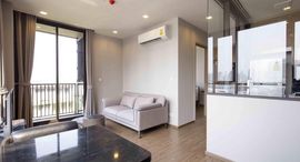 Available Units at The Line Sukhumvit 71