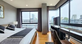 Available Units at MIELER Sukhumvit 40