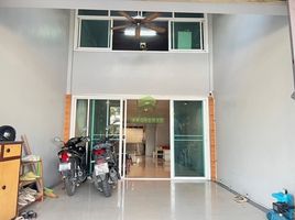 4 Bedroom Whole Building for sale at Kitcharoen Village, Bang Wa