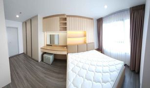 2 Bedrooms Condo for sale in Si Phraya, Bangkok Ideo Chula - Samyan