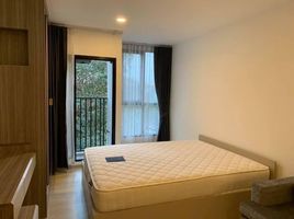 1 Schlafzimmer Wohnung zu vermieten im Kensington Phaholyothin 63, Anusawari, Bang Khen, Bangkok