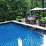 1 Bedroom Apartment for sale at The Address Chidlom, Lumphini, Pathum Wan