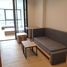 ขายอพาร์ทเม้นท์ 1 ห้องนอน ในโครงการ ดิ เอ็กเซล ไฮด์ อะเวย์ สุขุมวิท 71, พระโขนงเหนือ, วัฒนา, กรุงเทพมหานคร
