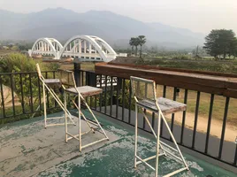  Земельный участок for sale in Mae Tha, Лампхун, Tha Pla Duk, Mae Tha