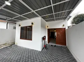 2 Bedroom House for rent in Phuket Town Phuket, Rawai