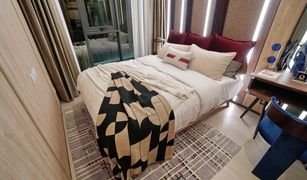1 Bedroom Condo for sale in Chatuchak, Bangkok Life Phahon-Ladprao