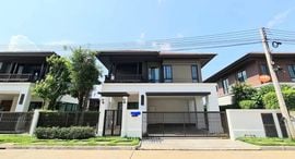 Available Units at เศรษฐสิริ สันทราย