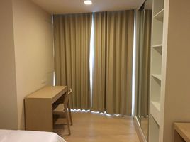 2 Schlafzimmer Wohnung zu verkaufen im Liv At 49, Khlong Tan Nuea
