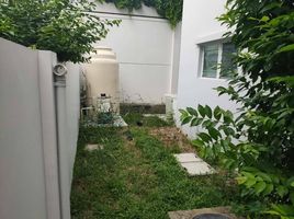 3 Bedroom House for sale at Pruklada Suvarnabhumi, Sisa Chorakhe Noi