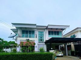 3 Schlafzimmer Haus zu verkaufen im Life Bangkok Boulevard Rachaphruek - Charan, Bang Waek