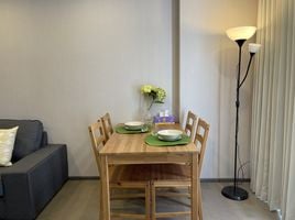 1 Schlafzimmer Appartement zu vermieten im Klass Siam, Wang Mai