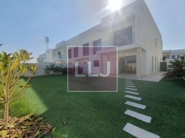 4 Bedroom Villa for sale at Aspens, Yas Acres, Yas Island