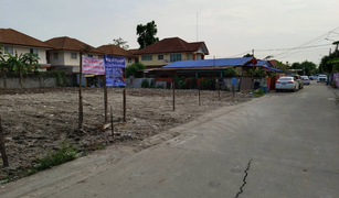 N/A Land for sale in Sai Kong Din, Bangkok 