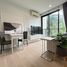 1 Schlafzimmer Appartement zu vermieten im Zcape X2, Choeng Thale, Thalang