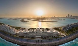 5 Habitaciones Ático en venta en The Crescent, Dubái Raffles The Palm