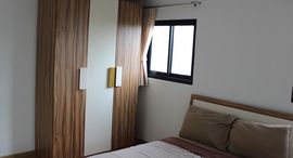 UTD Aries Hotel & Residence中可用单位