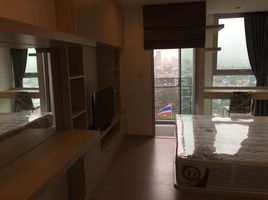 Studio Apartment for rent at Haus 23 Ratchada-Ladprao, Chantharakasem, Chatuchak