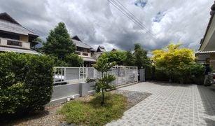 ขายบ้านเดี่ยว 4 ห้องนอน ใน ป่าแดด, เชียงใหม่ 