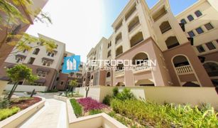 Квартира, 4 спальни на продажу в Saadiyat Beach, Абу-Даби Saadiyat Beach Residences