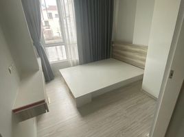 1 Schlafzimmer Wohnung zu verkaufen im C Style Condominium Ratchada 18, Sam Sen Nok, Huai Khwang