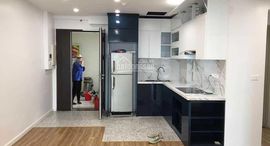 Available Units at HUD3 Nguyễn Đức Cảnh