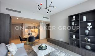 Estudio Apartamento en venta en Park Heights, Dubái Prive Residence