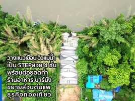 Земельный участок for sale in Sai Yok Kanchanaburi, Lum Sum, Sai Yok, Kanchanaburi, Таиланд