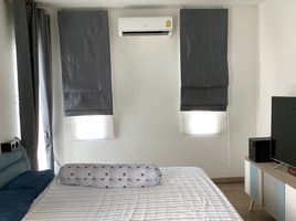 3 Bedroom House for sale at Groove Ville Ayudhaya 3, Thanu, Uthai