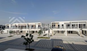 4 Bedrooms Townhouse for sale in , Dubai Elan