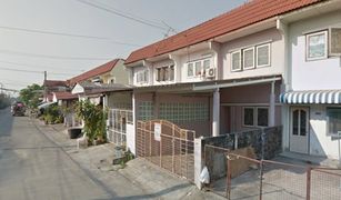 2 Schlafzimmern Haus zu verkaufen in Sam Wa Tawan Tok, Bangkok 