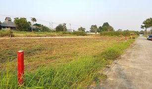 Земельный участок, N/A на продажу в Bueng Sanan, Патумтани 