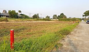 N/A Land for sale in Bueng Sanan, Pathum Thani 