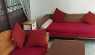 1 Bedroom House for sale in Bo Phut, Koh Samui 