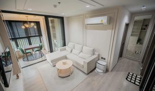 2 Bedrooms Condo for sale in Chomphon, Bangkok The Line Phahonyothin Park