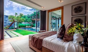 4 Bedrooms Villa for sale in Thep Krasattri, Phuket Botanica Forestique