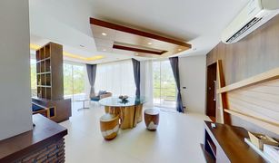 2 Bedrooms Penthouse for sale in Kamala, Phuket The Trees Residence