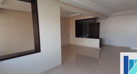 Available Units at Appartement F4 non meublé à TANGER-Iberia
