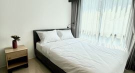 Available Units at Utopia Central 