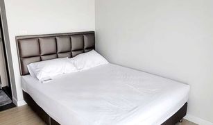 1 Bedroom Condo for sale in Talat Phlu, Bangkok Metro Sky Wutthakat