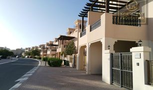 3 Schlafzimmern Reihenhaus zu verkaufen in , Ras Al-Khaimah The Townhouses at Al Hamra Village