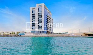 1 Habitación Apartamento en venta en , Ras Al-Khaimah Gateway Residences