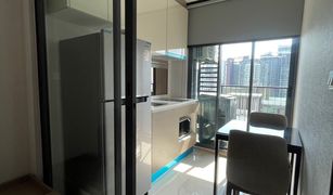 1 Bedroom Condo for sale in Huai Khwang, Bangkok Ideo Rama 9 - Asoke